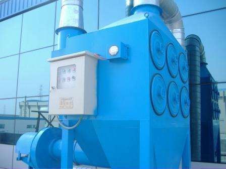 Baghouse Filter PPS Cylinder Filter Bag