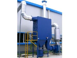 High Quality Small Scale Low Resistance Bag Filter Pulse Dust Collector