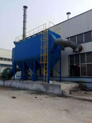 Vertical Filter Cartridge Dust Collector System for ...