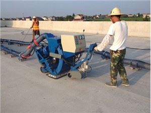 Concrete Blasting Machine